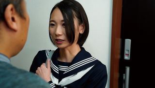 [AMBI-121] - JAV Xvideos - Devil Father&#39;s Sex Toys Mashiro Kisaragi, A Beautiful Girl In Uniform Torn Up With Her Boyfrien