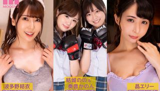 [MIAA-471] - Hot JAV - Recently, A Nasty Older Sister Who Has Begun To Be Addicted To Martial Arts Has A Lot Of Sweat On Her Side. Face Lock Counterattack.