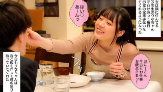 [BABM-002] - JAV Pornhub - Rina Takase, A Mom With A Bab, Gives Me A Big Compliment Just Because I&#39;m Alive