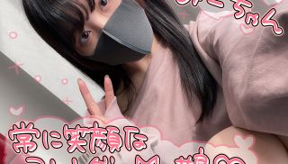 [FC2-PPV-1898447] - JAV Xvideos -  (Individual shooting) Thick blowjob while flickering the bra string! Minon-chan, a slender