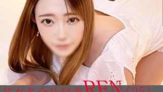 [FC2-PPV-1898023] - JAV Xvideos -  Gonzo the president&#8217;s secretary REN for the first time in a year ♡ Vacuum blowjob and