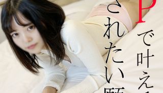 [FC2-PPV-1790087] - Porn JAV -  The desire of active idols! Blindfold ♡ Blindfold, Ko ☆ Soku, 3P continuous vaginal cum