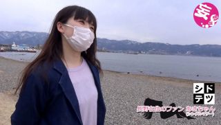 [VOND-004] - Japanese JAV - Please Fuck Me A Woman Who Wants To Fuck AV Actors Aki Kaho
