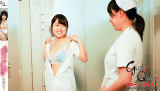 [GVG-346] - HD JAV - Real Sex Lesson By Big Sister, Misa Suzumi