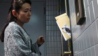 [OBA-340] - Sex JAV - AV Actor Majority Belong! !Bristle Mother Misaki Kusama Was Addicted To Terrible Tech Of Travel Hos