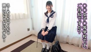 [GEKI-035] - Japanese JAV - S********l Going To Famous Prep School Mounts In Face Sitting And Squirts Big For The First Time In Her Life! Masochist Exam S*****t Gets Wet From Her Bare Pussy Getting Licked All During The Interview And Let\'s Him Cum Inside Suzu-chan (Barely Legal) Suzu Yamai