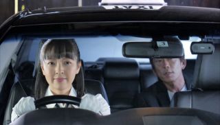 [GNAX-009] - Sex JAV - A Married Woman Taxi Driver In The Afternoon 2 A Horny Big Tits Wife Gets Fucked An Mashiro