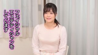 [GEKI-056] - JAV Movie - She Turns Men Into Jelly With Her Genius-Level Deep Kissing Techniques 2 - Facial Massage Girl Kanon-san, 20yo - Kanon Kanade