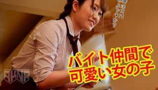 [AKDL-007] - Hot JAV - POV Videos Saved On Her Co-Worker\'s Smartphone Hono Wakamiya
