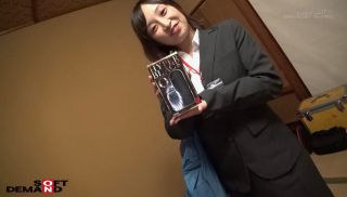 [SHYN-077] - JAV XNXX - The Impact Of A 9-Volt Sex Toy! Hyper Black! - An SOD Female Staff Vlogger Reviews A Sex Toy - Chiho Sada