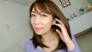 [MMKZ-071] - Japanese JAV - A Big Assed Lewd Mature Woman!! Chisato Shoda