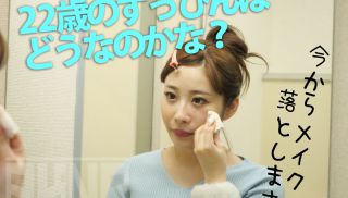 [AKDL-024] - JAV Sex HD - [Verification AV] Doesn\'t Matter What They Say, Girls Look Better With No Makeup: Koko Nanahoshi