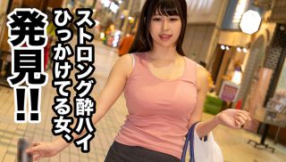 [KBTV-001] - JAV Video - Is It True That Girls Who Walk These Streets Without Shame Are Easy To Fuck?