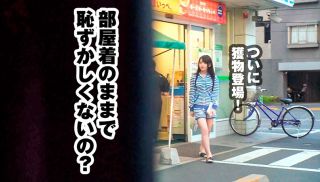 [KBTV-004] - JAV XNXX - Is It True That Girls Who Go To Convenience Stores In Their Room Clothes And Stand At The Magazine Rack Reading Are Easy To Fuck?