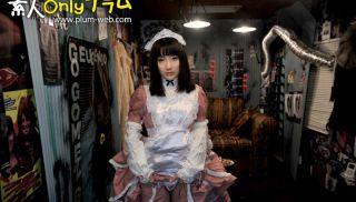 [GM-005] - JAV Full - Gomesu Yuuji Loves Akihabara Maid Cafe Worker - 20 Year Old An Koshi
