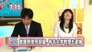 [VSPDS-639] - JAV Xvideos - Brilliant Beautiful Female Anchors Driven So Wild By Cocks They Foam At The Mouth During A Live Broadcast