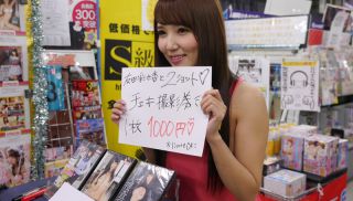 [MKMP-090] - JAV Pornhub - We Service Of Erotic Service Perfect Score !!Target Sales Amount Of 1 Million Yen! !Ayaka Tomoda Ce