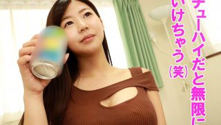 [KBTV-045] - Free JAV - We Wanted To Test This Theory: Is A Woman Who Is Hanging Out By Herself In The Afternoon An Easy Lay?