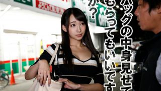 [KBTV-044] - HD JAV - Are Girls With Messy Purses Just As Sloppy With With Their Morals? We Find Out!