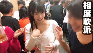 [KBTV-047] - JAV Sex HD - Are Girls Who Go To Bars Full Of Guys By Themselves Just Waiting To Get Picked Up? We Find Out!
