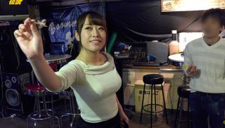 [YRMN-054] - Sex JAV - Big Breast Shop Clerk Hitaragi Of Dart BAR Who Will Make You Feel Sore If An Arrow Sticks In The Mi