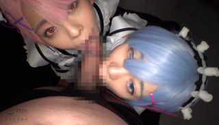 [SAIT-023] - Japan JAV - Sexy Young Maids - Stepsisters Do Anal - 3-Hole Creampie Fuck X 10 Loads Of Creamy Cum Bukkake Nozomi & Azusa