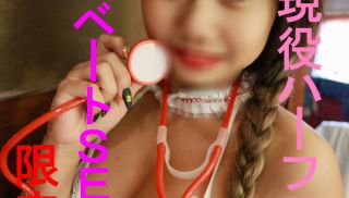 [FC2-PPV-923230] - Free JAV -  There is also a fan club and it is limited sale for a certain period of time. With