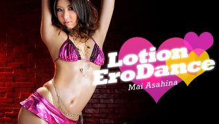 [Caribbeancom-072812-086] - JAV Pornhub - Lotion Erotic Dance