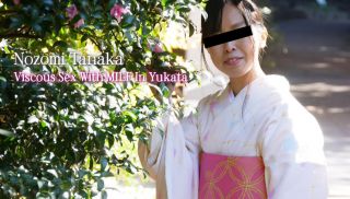 [Heyzo-2047] - JAV Sex HD - Viscous Sex With MILF In Yukata