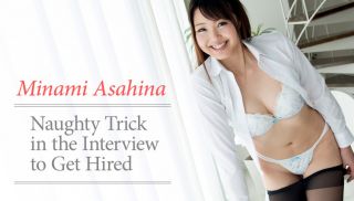 [Heyzo-1483] - Porn JAV - Naughty Trick in the Interview to Get Hired