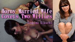 [Heyzo-1520] - JAV XNXX - Horny Married Wife Covets Two Willies