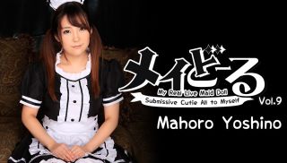 [Heyzo-1540] - HD JAV - My Real Live Maid Doll Vol.9 -Submissive Cutie All to Myself