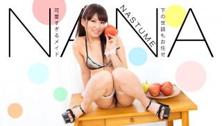 [1Pondo-113019_936] - JAV Video - Nana Natsume