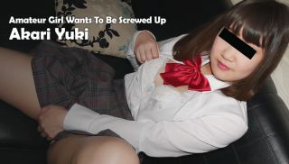 [Heyzo-2170] - JAV Xvideos - Amateur Girl Wants To Be Screwed Up