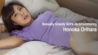 [Heyzo-2273] - JAV XNXX - Sexually Greedy Girl\'s Jackhammering