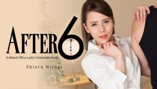 [Heyzo-2277] - Porn JAV - After 6 - A Mixed Office Lady\'s Irresistible Body