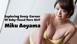 [Heyzo-2308] - Japanese JAV - Exploring Every Corner Of Baby-Faced Pure Girl!