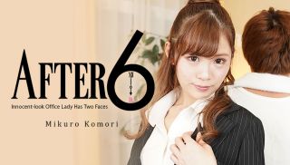 [Heyzo-2346] - Hot JAV - After 6 -Innocent-look Office Lady Has Two Faces