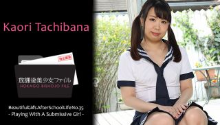 [Heyzo-2410] - HD JAV - Beautiful Girl’s After School Life No.35 -Playing With A Submissive Girl