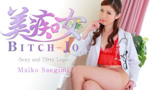 [Heyzo-0863] - JAV Xvideos - Bitch-jo -Sexy and Dirty Legs