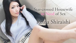 [Heyzo-1600] - JAV Movie - Star-crossed Housewife in Need of Sex