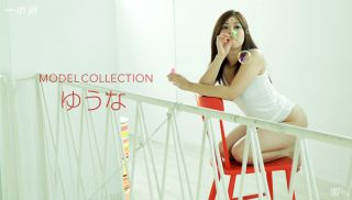 [1Pondo-120216_438] - JAV Movie - Model Collection:　Yuuna Tachibana