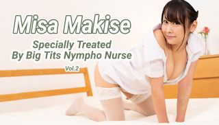 [Heyzo-2595] - Sex JAV - Specially Treated By Big Tits Nympho Nurse Vol.2