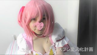 [FC2-PPV-1084614] - XXX JAV -  God Milk cosplayer Ruru-chan live sex with Madoka cos