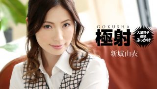 [1Pondo-122719_947] - JAV Pornhub - Great Shooting: Yui Shinjyo