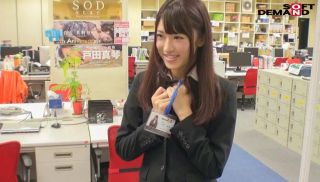 [SHYN-004] - JAV Sex HD - SOD Female Employees. Medical Check-Up. Mio Ozawa From The Programming Department