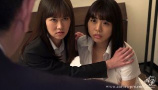 [APNS-014] - JAV Pornhub - Stepmother And Daughter Pregnancy Annihilation This Elite Level Office Lady Is A Single Mother Who Loses Everything When Her Daughter Is R**ed Sayuki Kanno Yua Nanami