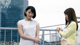 [BBAN-108] - JAV Online - Immorality Of Relationship &lt;connection&gt;, Honda Office Lady Lesbian Sho Nishino Cape