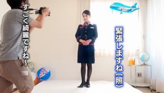 [GKRS-004] - Japan JAV - We Brought A Super Rare Amateur Babe Vol.04 Yuri (26 Years Old) Is A Cabin Attendant For A Major Airline & Chiharu (24 Years Old) Is A Former Local TV Announcer