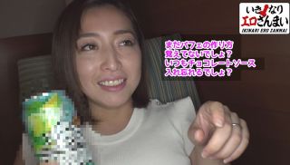 [BMST-006] - JAV Pornhub - 32yo H-Cup Married Woman - She\'s Wearing A Sweater And No Bra, And Her Nipples Are Showing - She Loves Sucking Cock - She Goes Half Wild When She Gets Piston-Fucked - She Tries To Keep Her Voice Down, But She Can\'t - Kanna Shinozaki